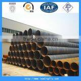 Top Quality Discount Spiral Steel Tubes thumbnail-1