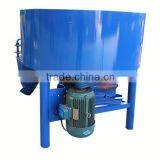 JD350 Portable Trailer Diesel Concrete Mixer thumbnail-3