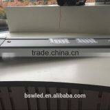 Intelligent Integrated 20W Solar Street Light With Motion Sensor thumbnail-2