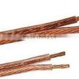 Speaker Cable thumbnail-1