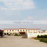 Feixian Ruihao Machinery Making Co., Ltd. company overview - view 2 thumbnail