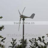 Horizontal Low Rpm Wind Turbine Generator / Windmill