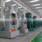 Qingdao Evergrand International Trade Co., Ltd. company overview - view 3 thumbnail