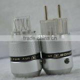 SonarQuest Aluminum Metal Sliver-plated Audio EU Schuko Plug IEC Power Connector