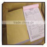 5ply Invoice Book Printing thumbnail-2