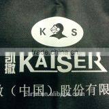 Custom Print Non Woven Suit Bag,100gsm Non Woven Suit Bag for Dry Cleaners thumbnail-3