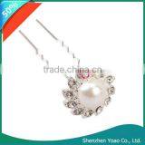 12pcs Charming Pearl Hair Pins thumbnail-1