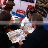 Beijing Hirun Hengda Technic Co., Ltd. company overview - view 3 thumbnail