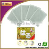 wholesale CE ISO BV instant heat pad/ medical plaster