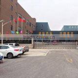 Zhejiang Quanneng Textile Co., Ltd. company overview - view 1 thumbnail
