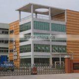 Chun Hing Plastic Bag (Shenzhen) Limited company overview - view 3 thumbnail