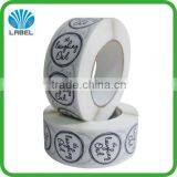 Custom Printed Round Sticker Label,permanent Adhesive Glossy Circle Label Sticker