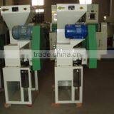 ANON Beautiful Color Rice Husker Machine thumbnail-2