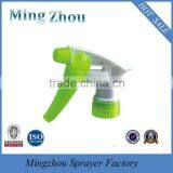 MZ New Type 28/400 Cleaning Water Plastic Trigger Sprayer thumbnail-2