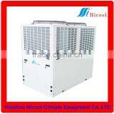 Low Temperature EVI Air Source Heat Pump ( Air to Water Heat Pump ) thumbnail-1