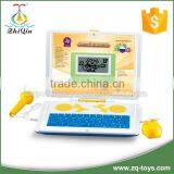 Good Quality Kids Laptop Learning Machine With Mouse thumbnail-2
