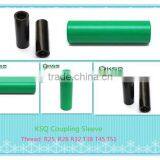 R25 R28 R32 R38 T38 T45 T51 Coupling and Crossover Coupling thumbnail-3