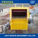 Large Capactiy 220-280 Tons per Hour Stone Impact Fine Crusher Quarry Machine thumbnail-3