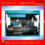 JLS-37F Julux Air 37kw 50hp Energy Saving Screw Air Compressor thumbnail-4
