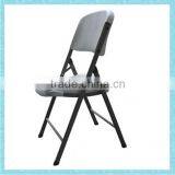 Aluminum Legs Plastic Folding Chair