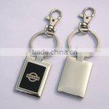 Metal Key Chain Metal Key Ring Promotional Key Chain