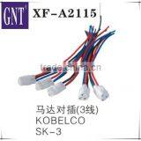 Excavator SK200-3 Throttle Motor Plug thumbnail-1