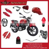 Professional Supplier Of All Kinds Of Motorcycle Parts for Keeway ARSEN II                        
                                                Quality Choice