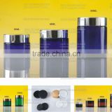 30ml, 60ml, 100ml, amber,blue,green Glass jar with aluminum lid, glass cosmetic jar, cream jar