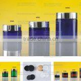 30ml, 60ml, 100ml, amber,blue,green Glass jar with aluminum lid, glass cosmetic jar, cream jar