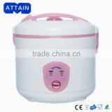 Small Size Hot Selling 1.2l / 1.5l home rice cooker