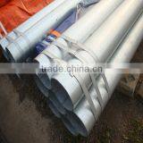 8 Inch Schedule 40 Galvanized Steel Pipe thumbnail-1