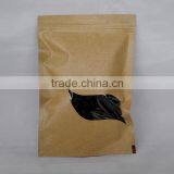 The Cheapest Price Wholesale OP Black Tea thumbnail-2