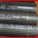 Brake Fluid Hose Large Diameter Rubber Hose thumbnail-2