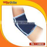 Elbow Brace-- C3-009 Neoprene Elbow w/ Strap Support thumbnail-2