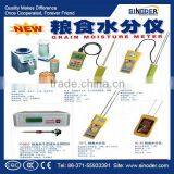 Cottonseed Moisture Meter ,feed Pellet Moisture Meter ,waternelon Seed Moisture Meter thumbnail-1