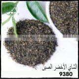 Suppliers Inclusion-Free No Pollution Green Tea Powder 1Kg/Jasmine Green Tea thumbnail-4