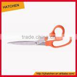 SO-006 Plastic Handle Household Kitchen Stainless Scissors