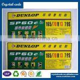 High Temperature Material PET Rubber Hot Sale PP Synthetic High Tempersture Self Adhesive Tyre Label thumbnail-4