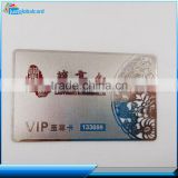Metal card custom metal membership card, vip card