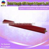 Compatible Fuser Lower Roller For Kyocera FS 1320MFP thumbnail-1