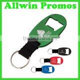 Top Quality Metal Bottle Opener Keychain thumbnail-6