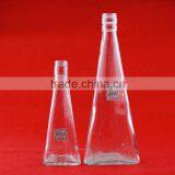 New Design 200ml 300ml Bottle Empty Bottle for Beverage Olive Oil Bottle thumbnail-3