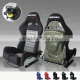 BRIDE Race Seat/Car Racing Seat/Carbon&Kevlar Bride Seats SPS