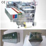 High Speed Tea Box Cellophane Over Wrapping Machine