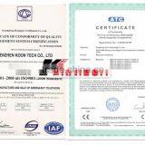 KNTECH PA2 Multi-party Industrial Duplex Multi-Party Paging Broadcasting System thumbnail-5