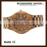 Two Colors Wood Wrist Wooden Watch With Calendar for Lady and Gentalman thumbnail-3