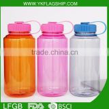 Hot Selling Product empty flat water bottle joyshaker water bottle lids