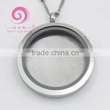 22mm Floating Locket Plates for or Glass Living Memory Lockets thumbnail-2