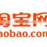 taobao buying agent in china to worldwide,door to door service