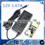DOE Level VI AC DC adaptor 20W UL approved power supply 12V 1.67A UL power supply